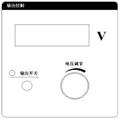 超低频信号发生器